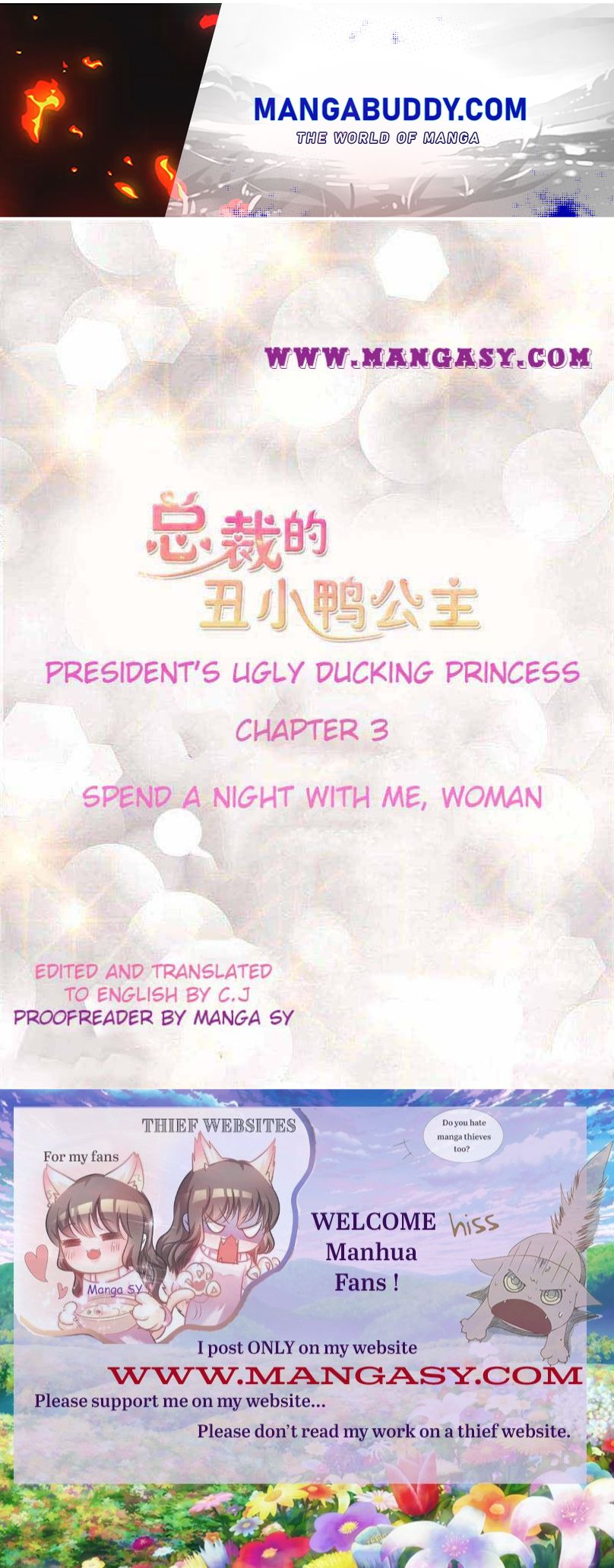 President’s Ugly Duckling Princess Chapter 3 - page 1