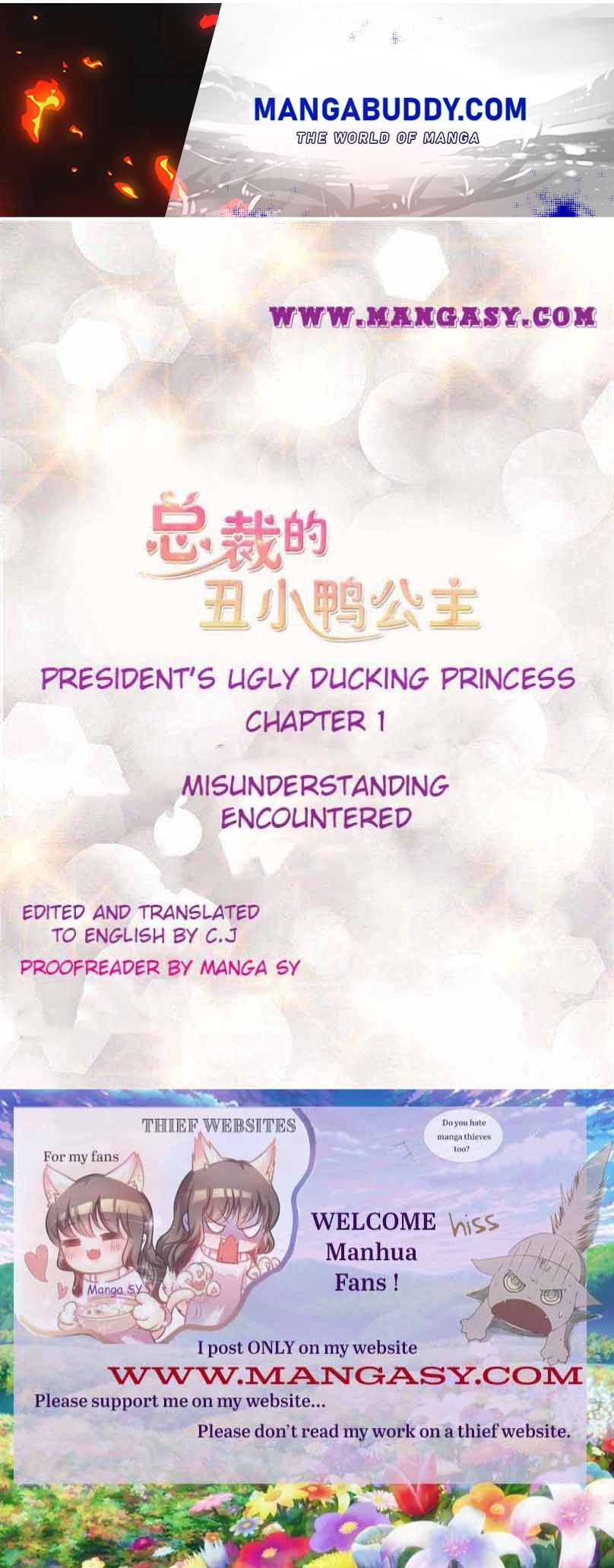 President’s Ugly Duckling Princess Chapter 1 - page 1