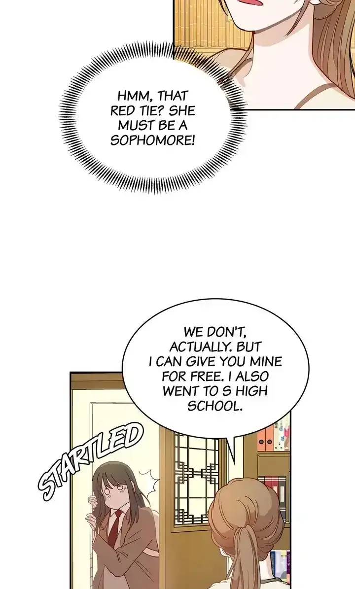Her Peculiar Visitor Chapter 61 - page 21