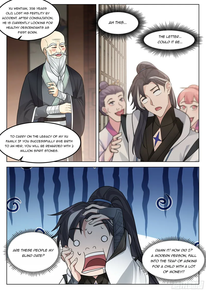 The Big Player of the Demon Clan Chapter 17 - page 6