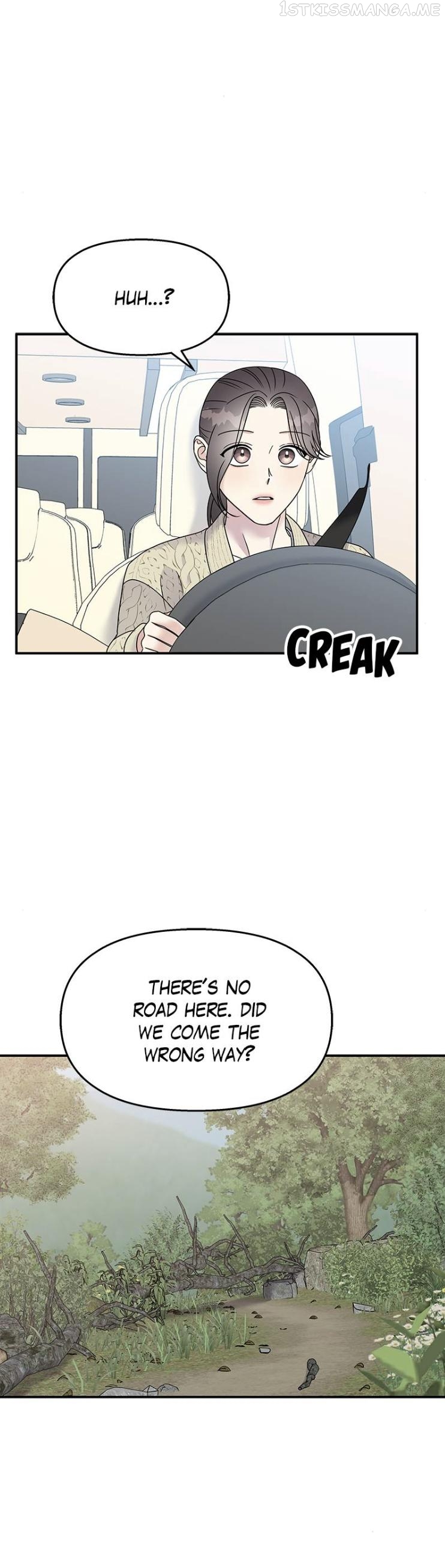 My Butler, Not Lover Chapter 98 - page 35