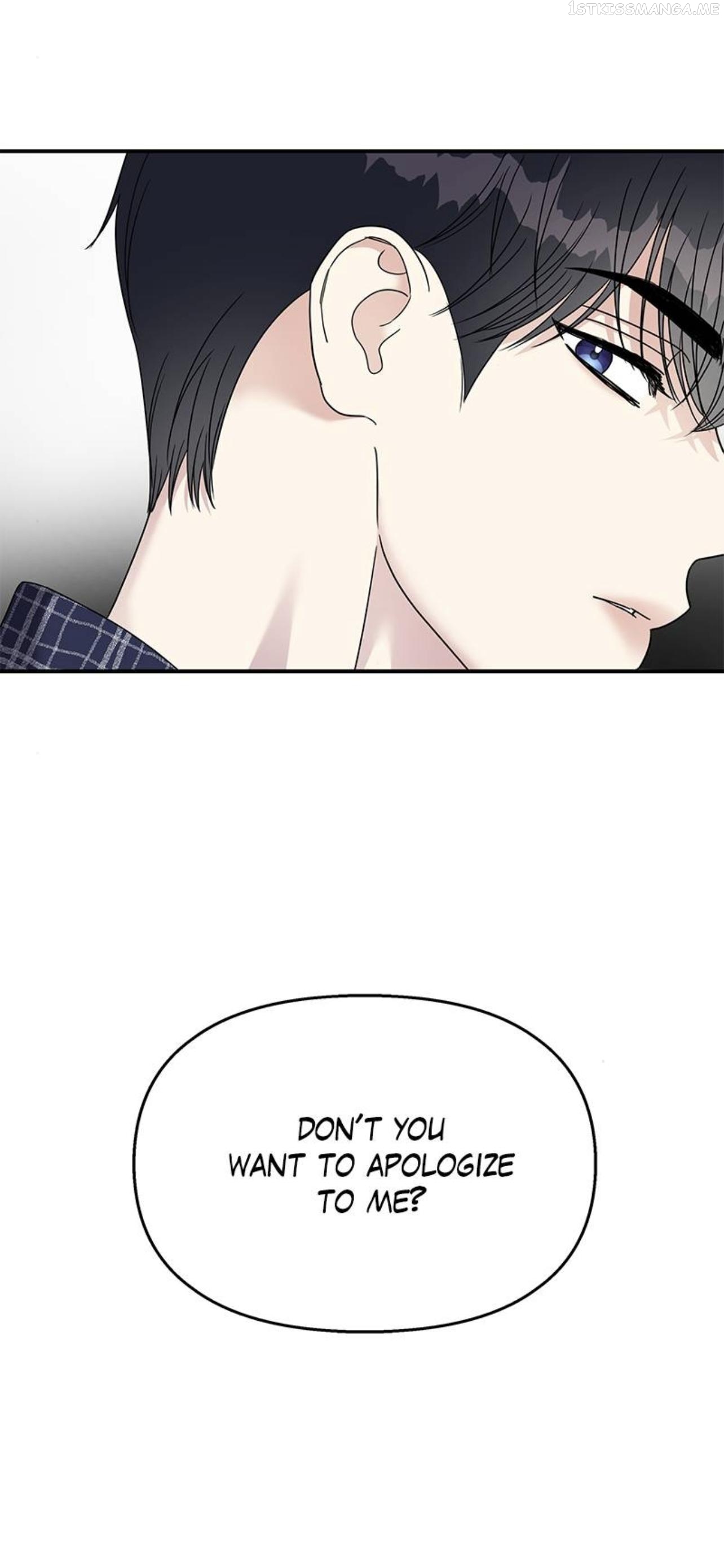 My Butler, Not Lover Chapter 97 - page 37