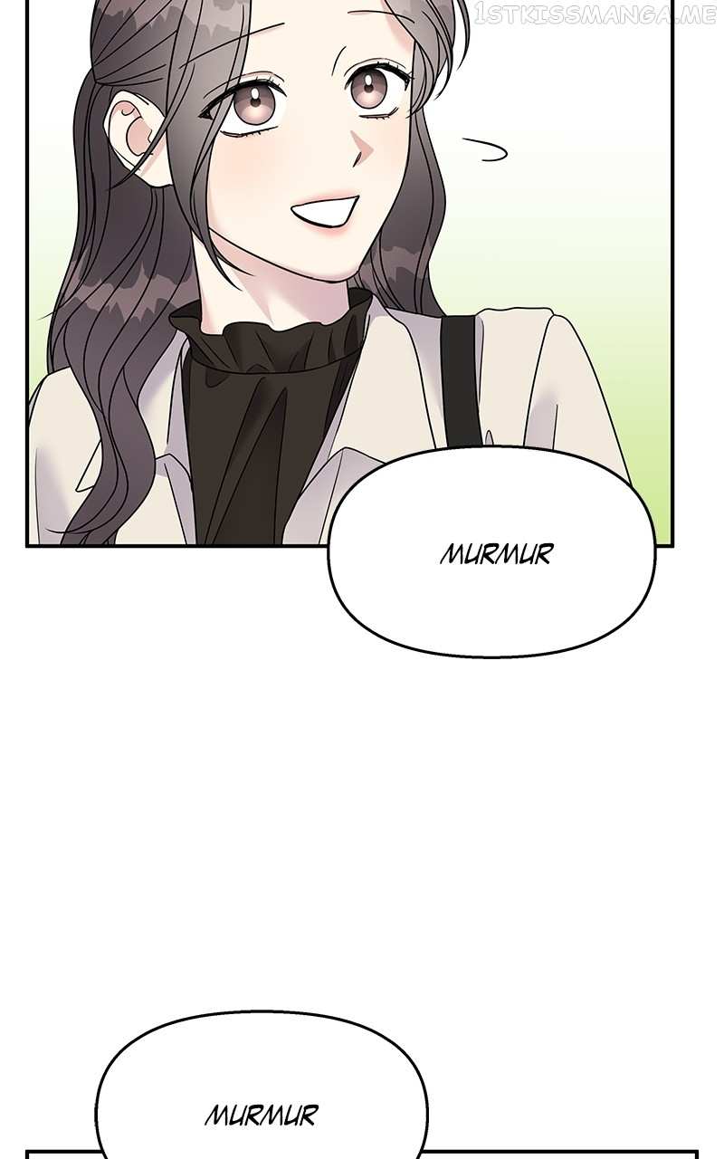 My Butler, Not Lover Chapter 92 - page 11