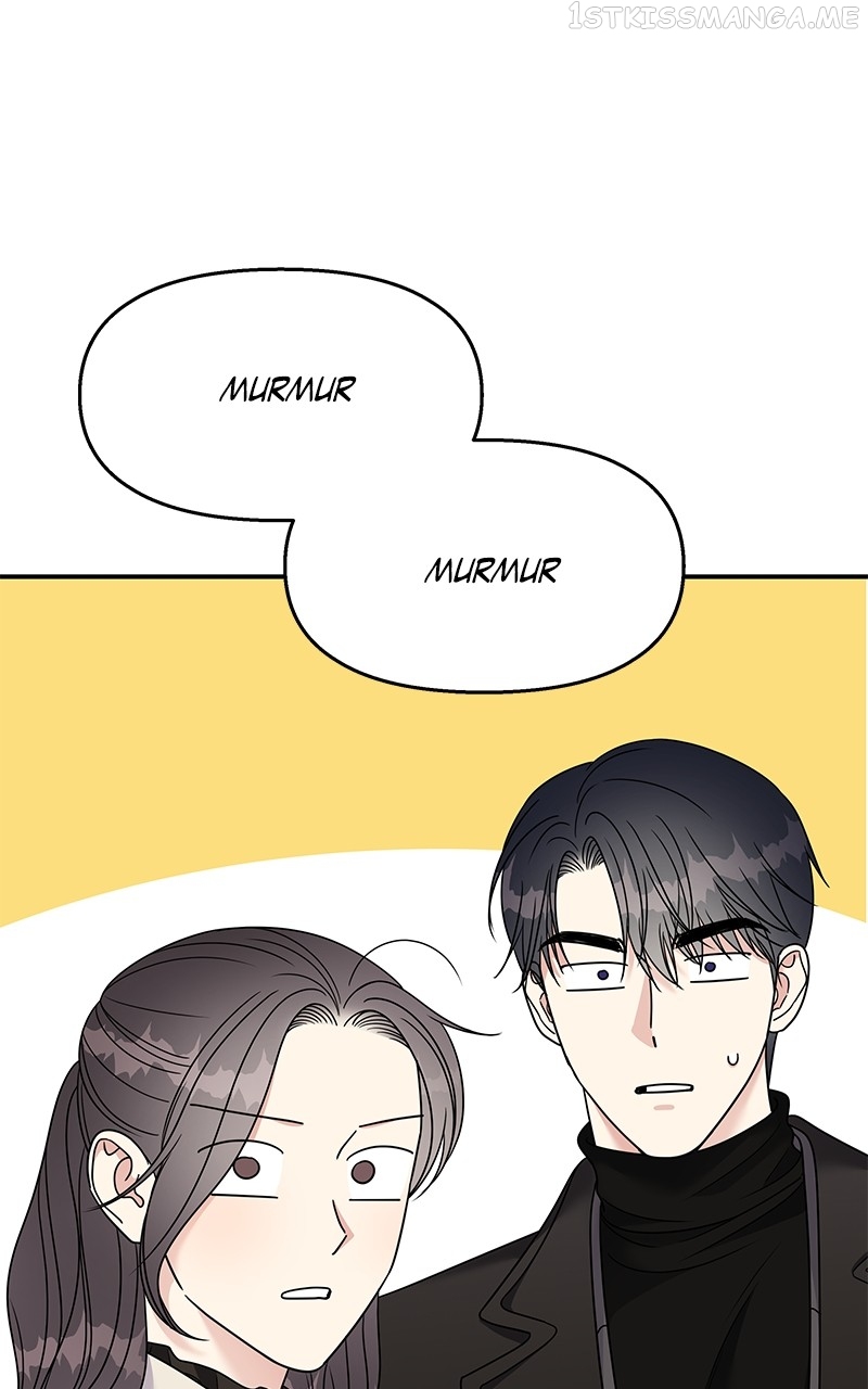 My Butler, Not Lover Chapter 92 - page 13