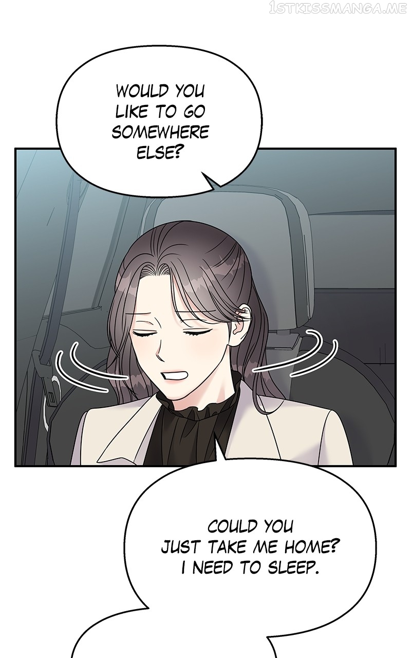 My Butler, Not Lover Chapter 92 - page 25