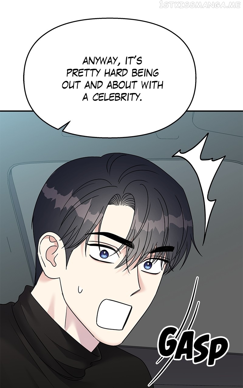 My Butler, Not Lover Chapter 92 - page 28