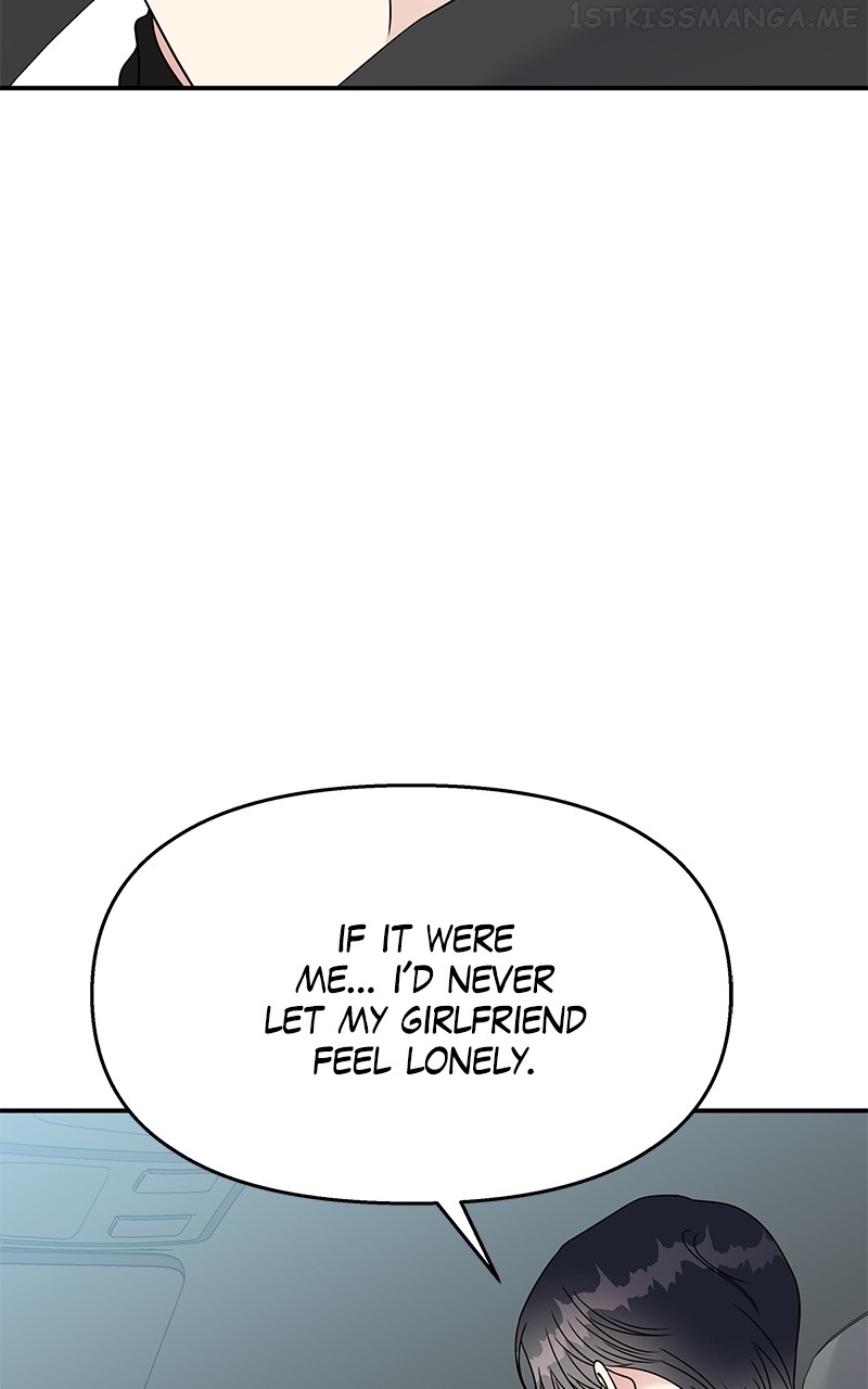 My Butler, Not Lover Chapter 92 - page 42