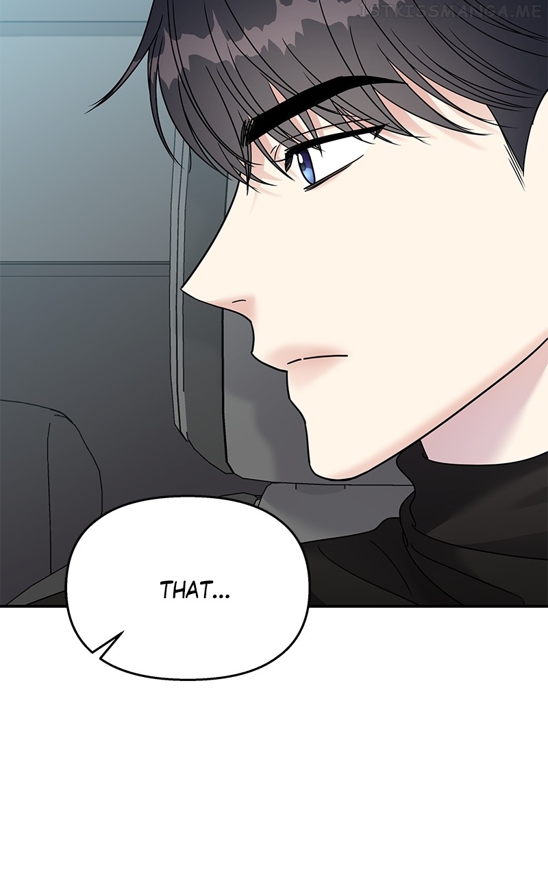 My Butler, Not Lover Chapter 92 - page 44