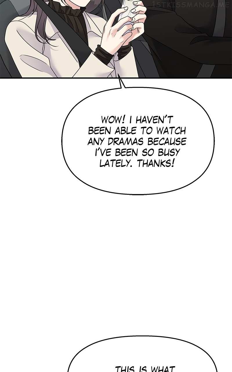 My Butler, Not Lover Chapter 92 - page 54