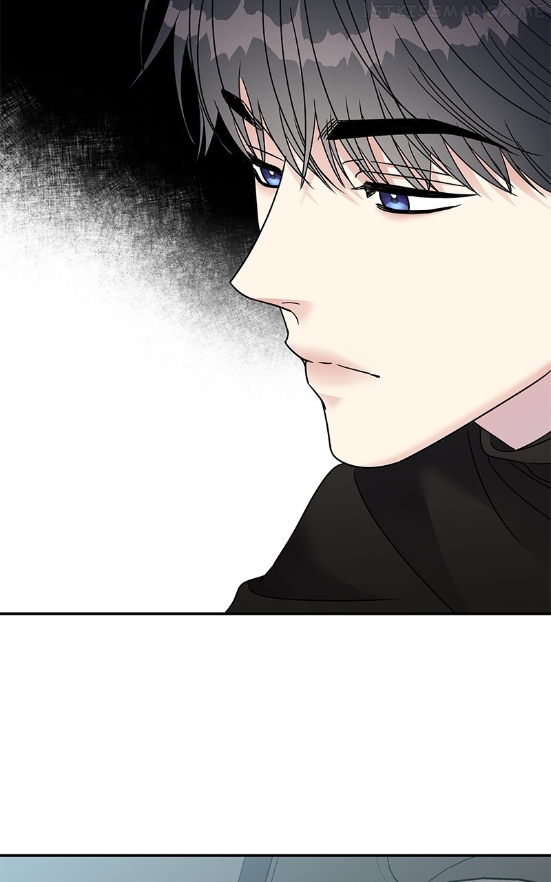 My Butler, Not Lover Chapter 92 - page 73