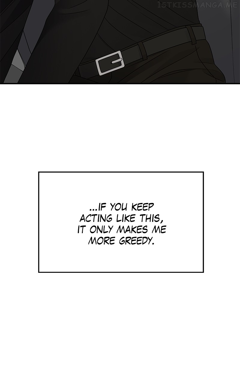 My Butler, Not Lover Chapter 92 - page 83