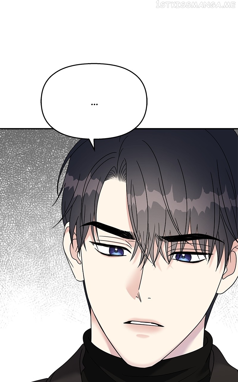 My Butler, Not Lover Chapter 92 - page 9