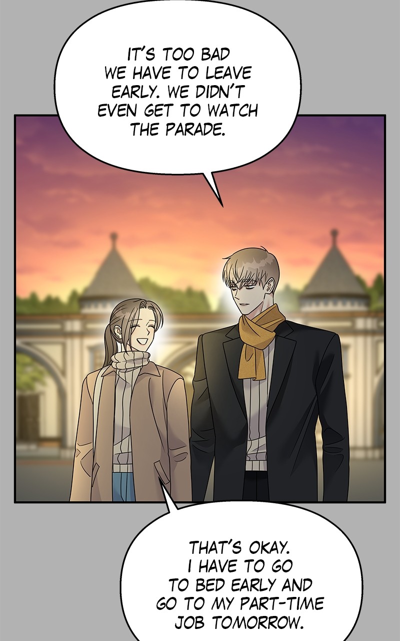 My Butler, Not Lover chapter 90 - page 19