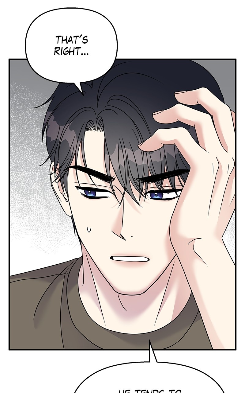 My Butler, Not Lover chapter 90 - page 80