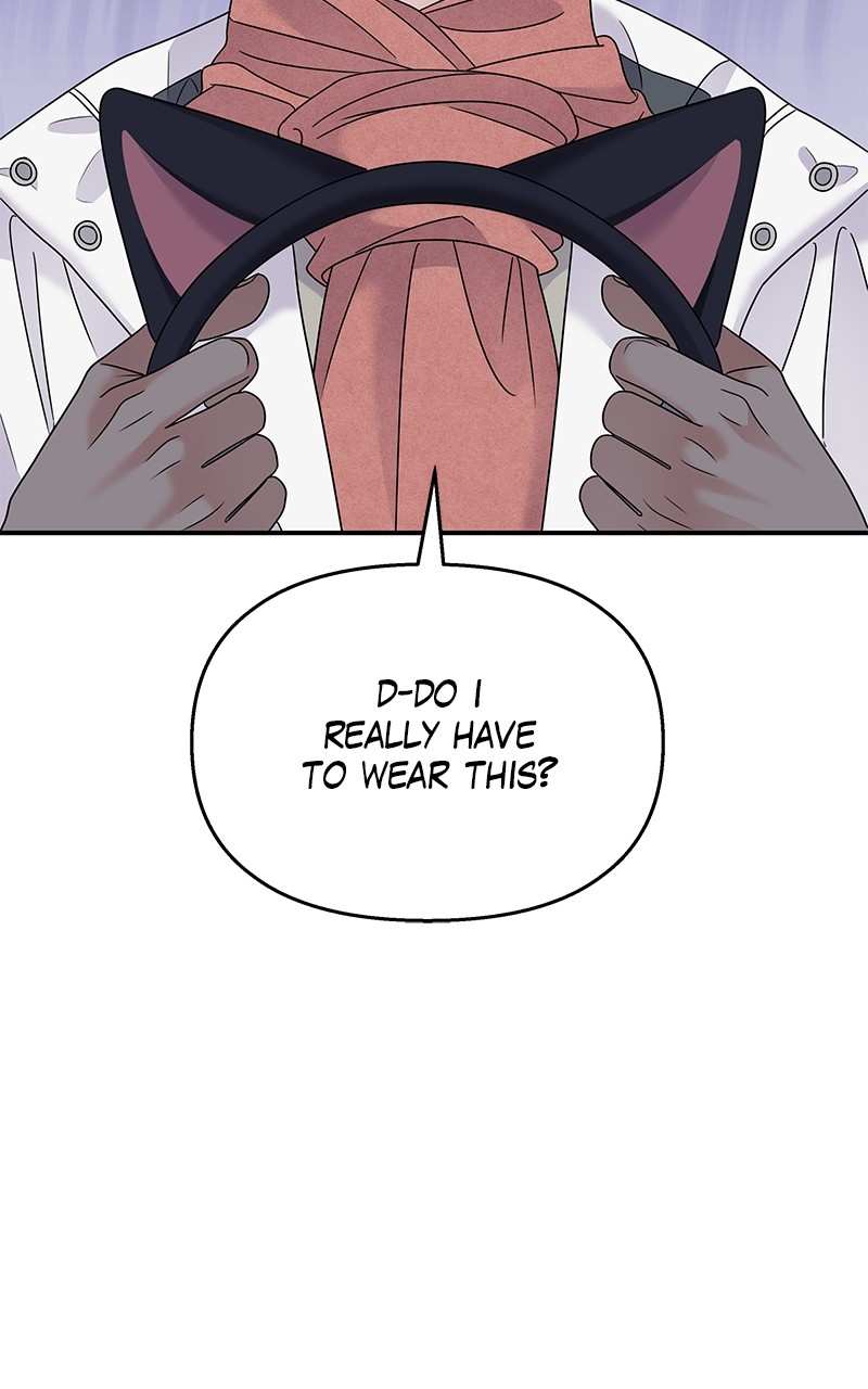 My Butler, Not Lover chapter 89 - page 18