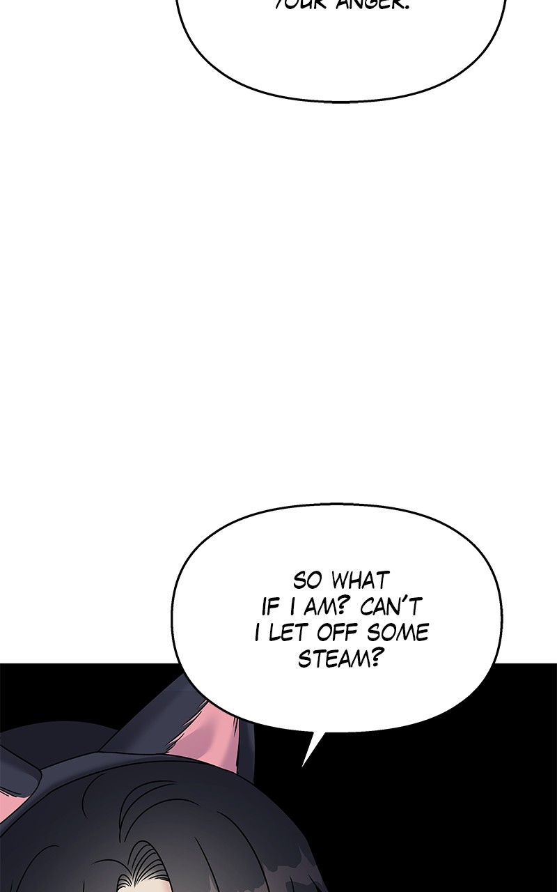 My Butler, Not Lover chapter 89 - page 57