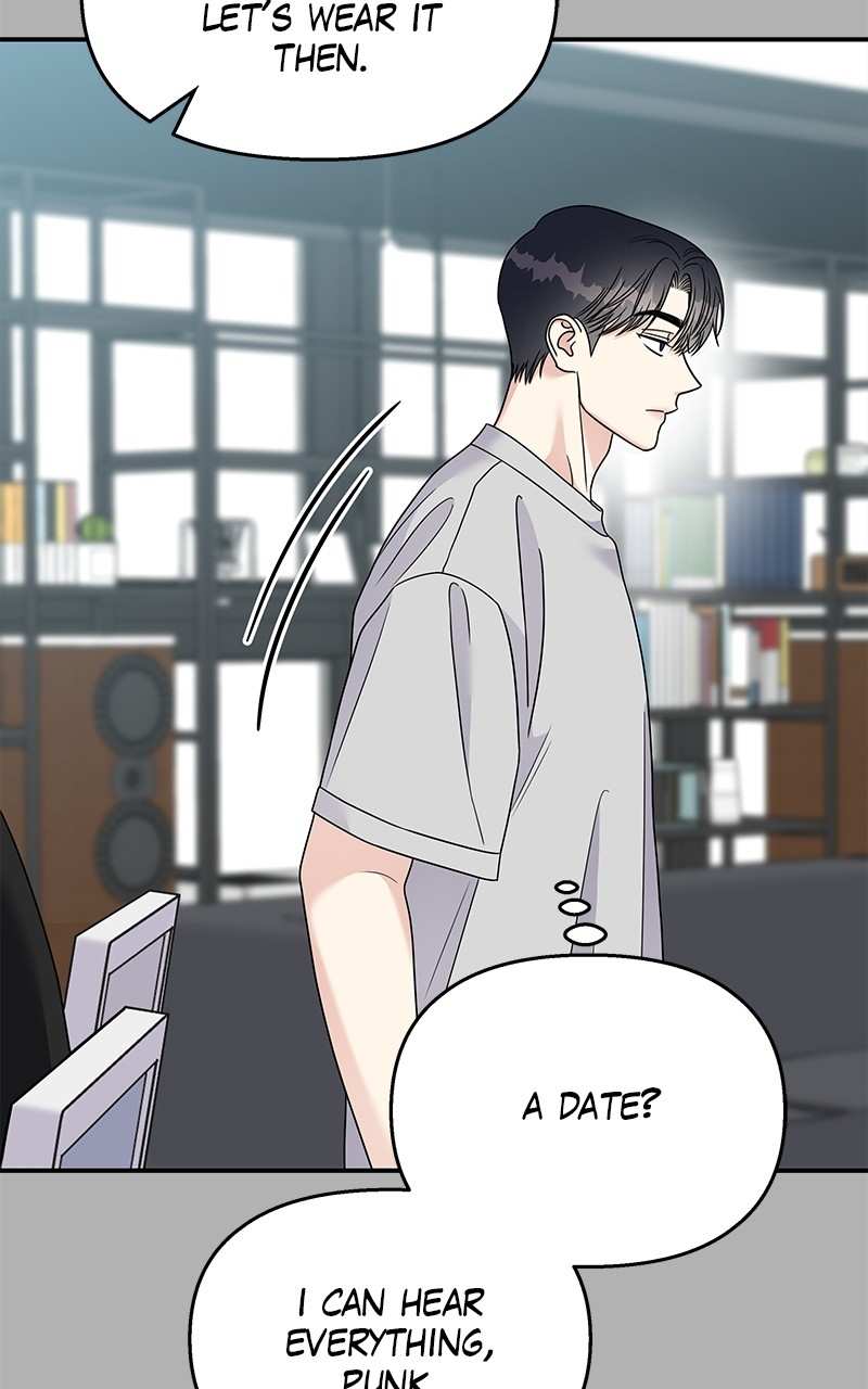 My Butler, Not Lover chapter 89 - page 64