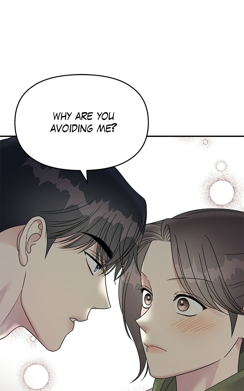 My Butler, Not Lover chapter 88 - page 24