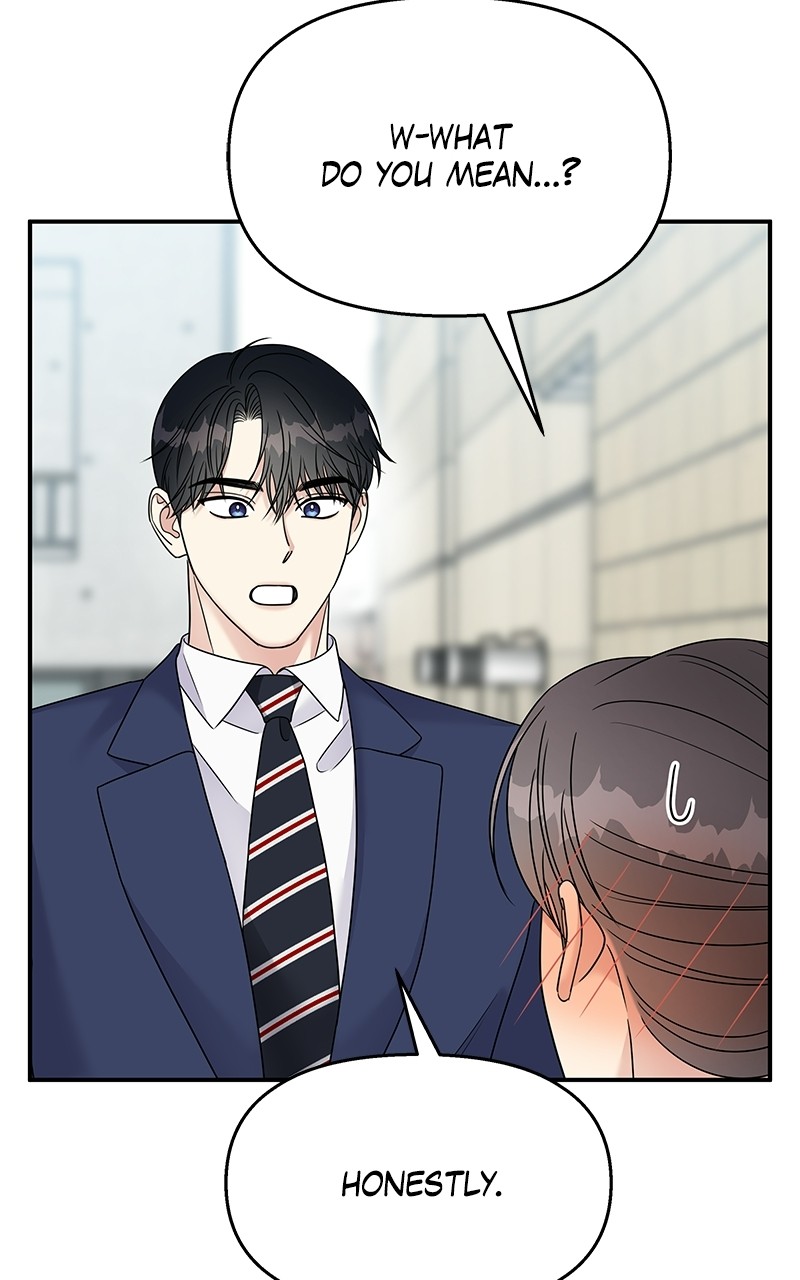 My Butler, Not Lover chapter 88 - page 53