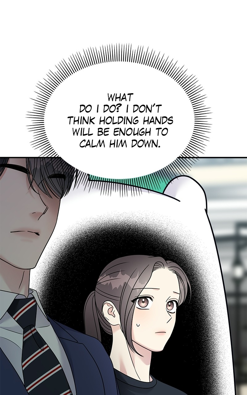 My Butler, Not Lover chapter 87 - page 22