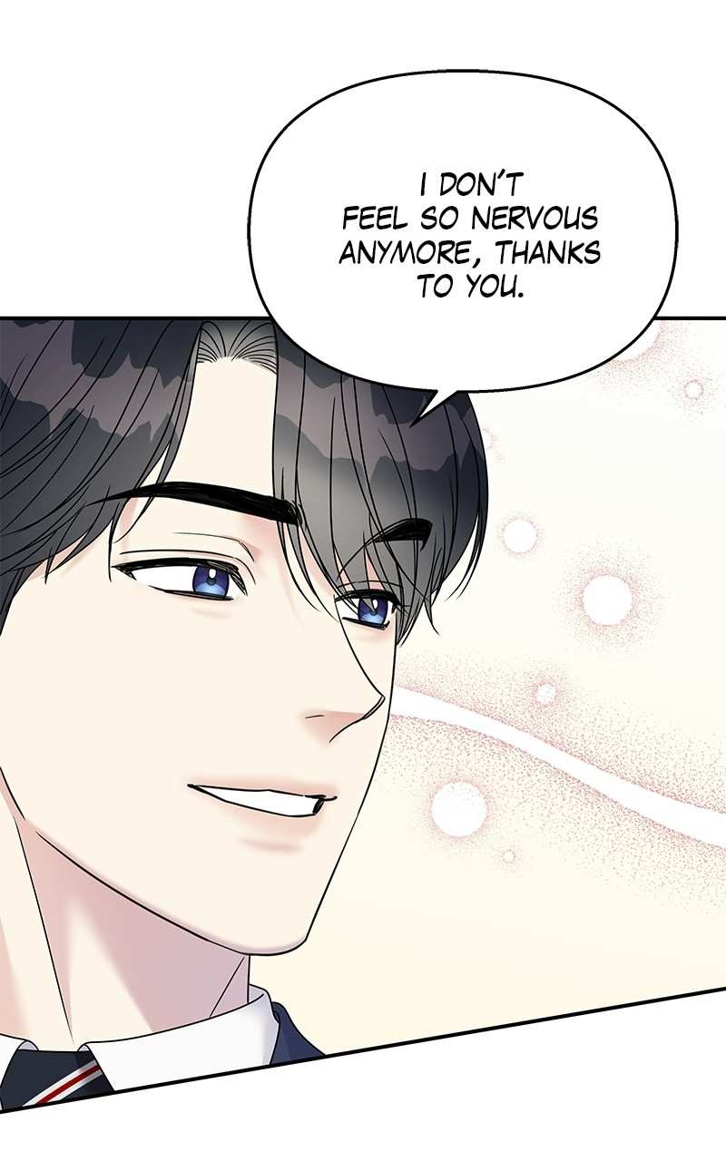 My Butler, Not Lover chapter 87 - page 31