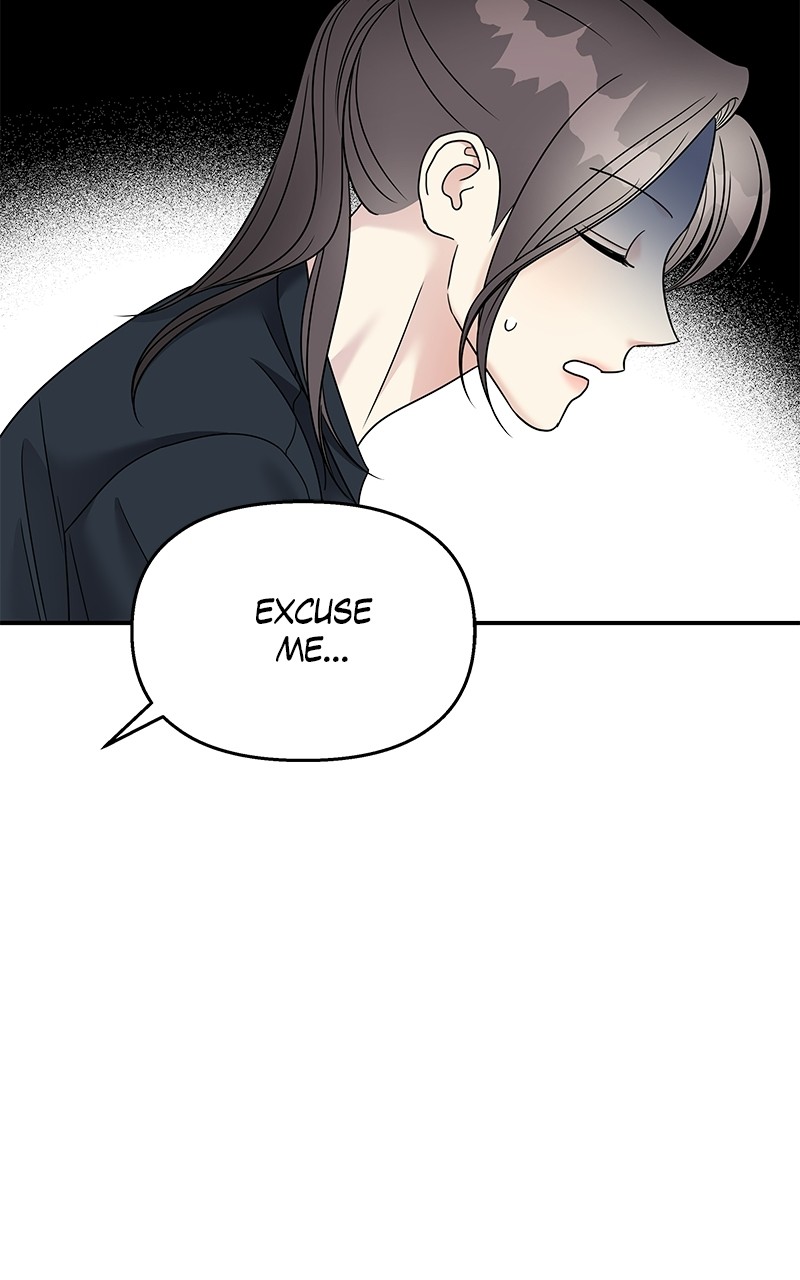 My Butler, Not Lover chapter 87 - page 61