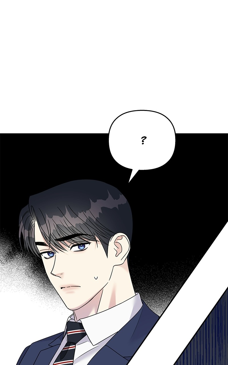 My Butler, Not Lover chapter 87 - page 7