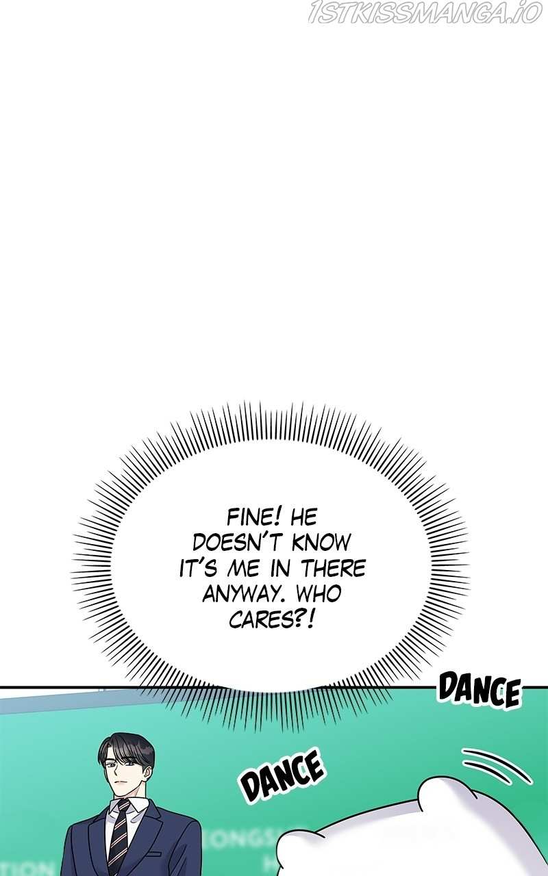 My Butler, Not Lover chapter 86 - page 33