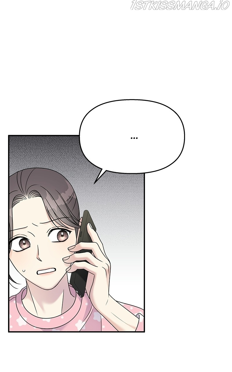 My Butler, Not Lover chapter 86 - page 5