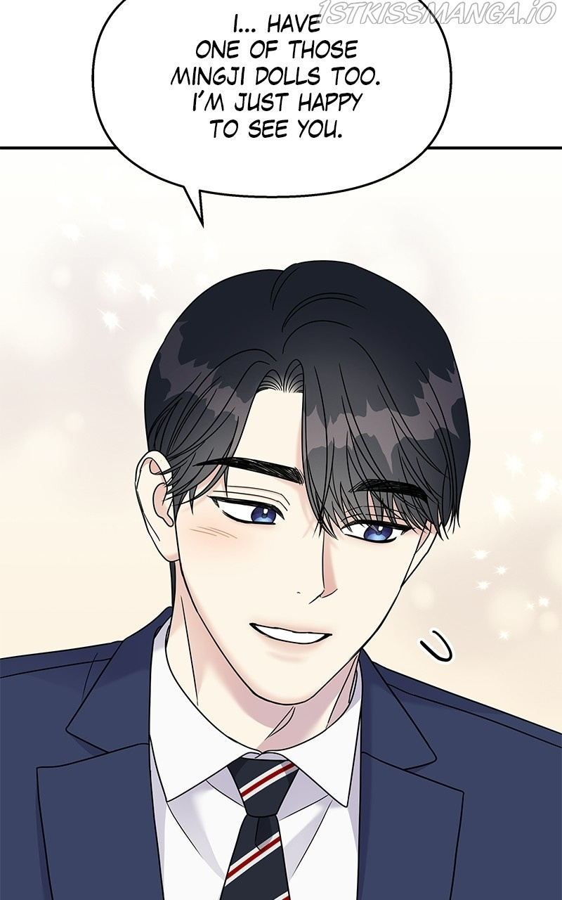 My Butler, Not Lover chapter 86 - page 64