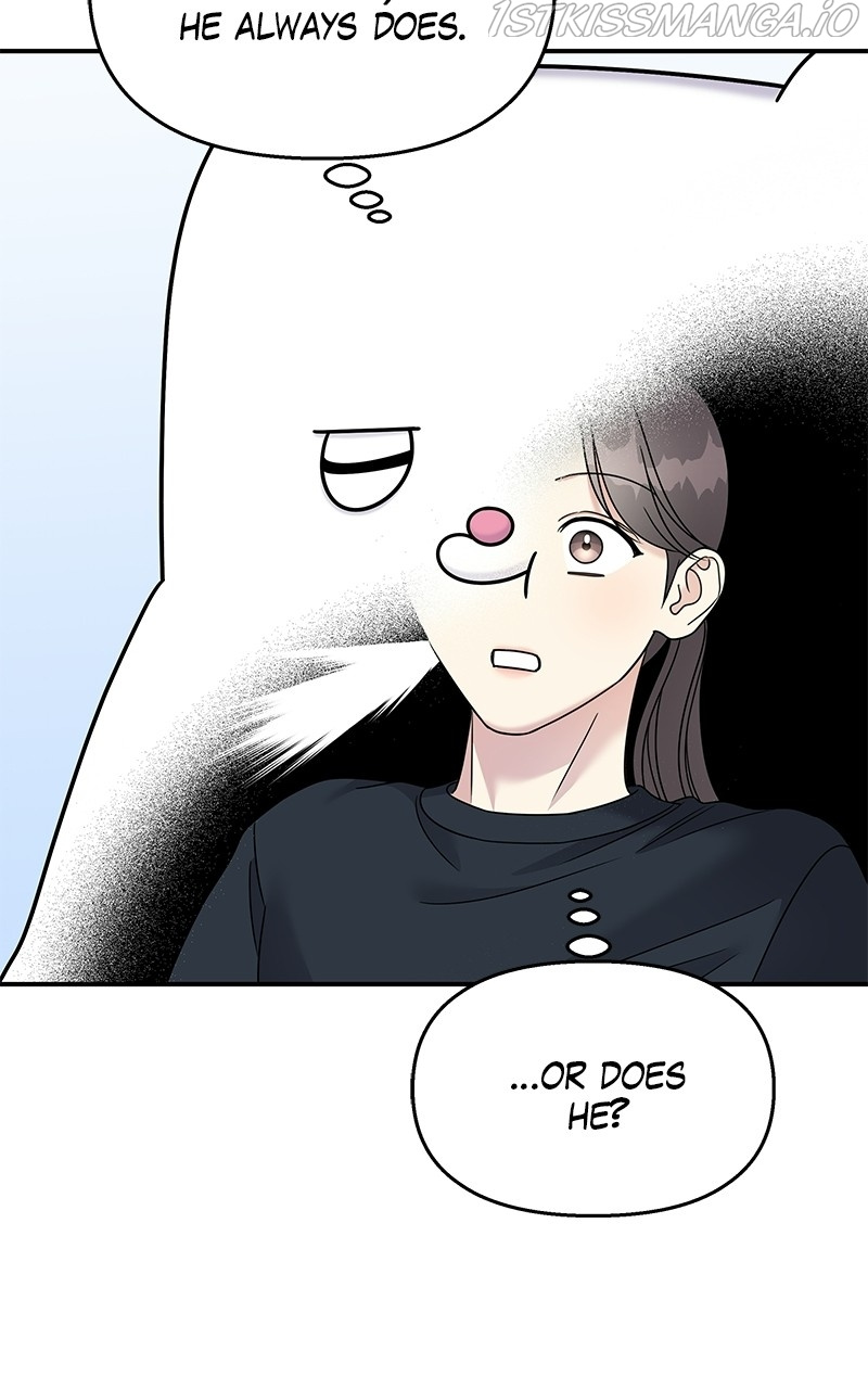 My Butler, Not Lover chapter 86 - page 73