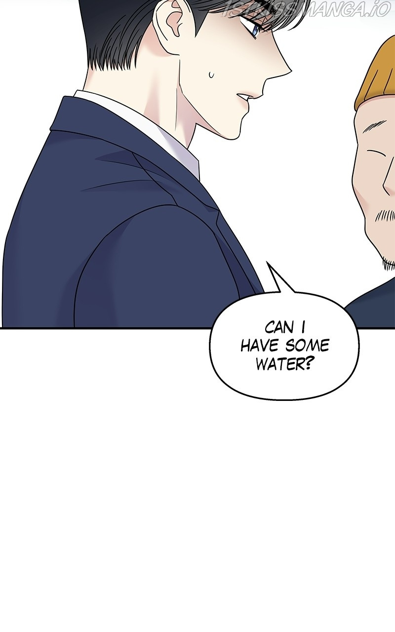 My Butler, Not Lover chapter 86 - page 78