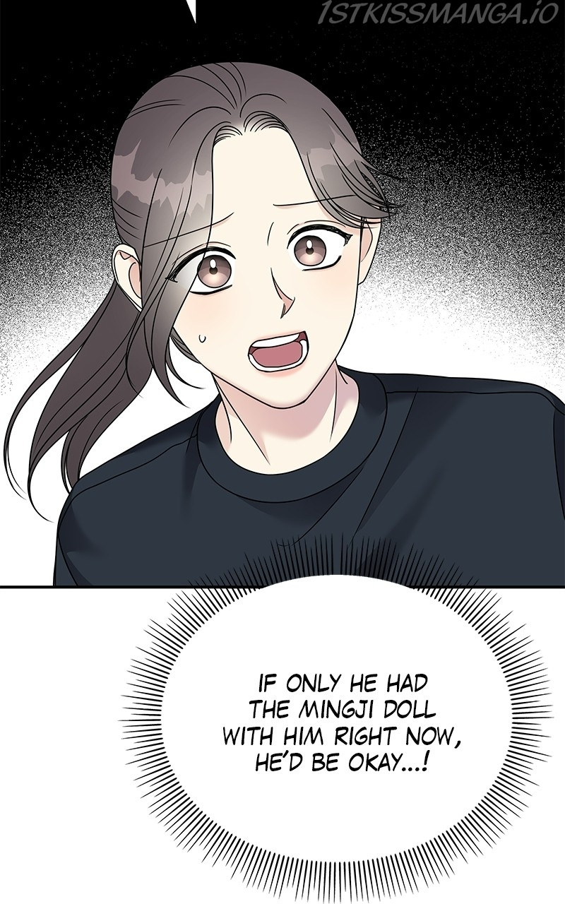 My Butler, Not Lover chapter 86 - page 98