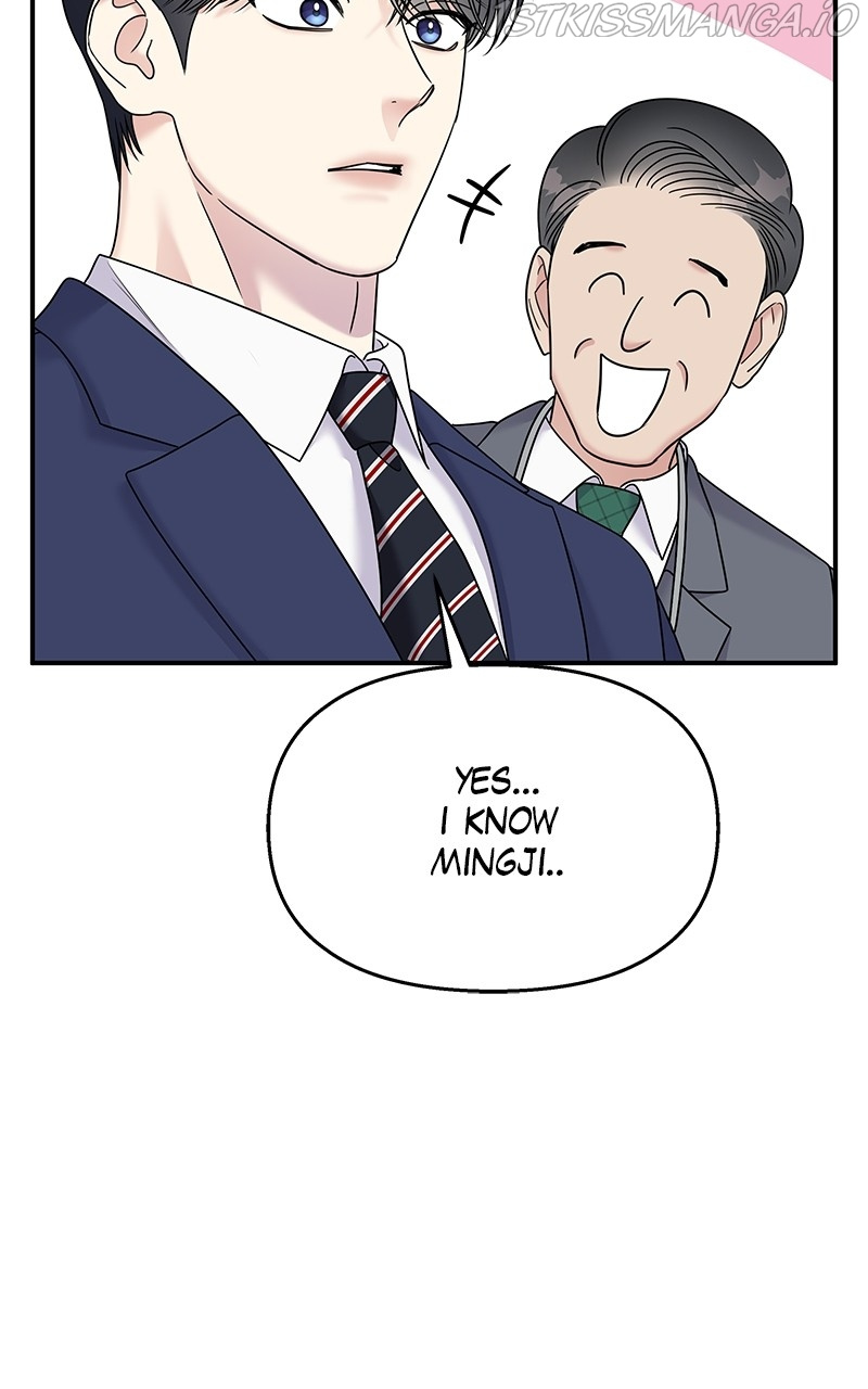 My Butler, Not Lover chapter 85 - page 98
