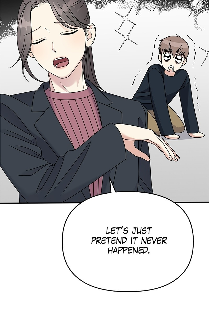 My Butler, Not Lover chapter 84 - page 10