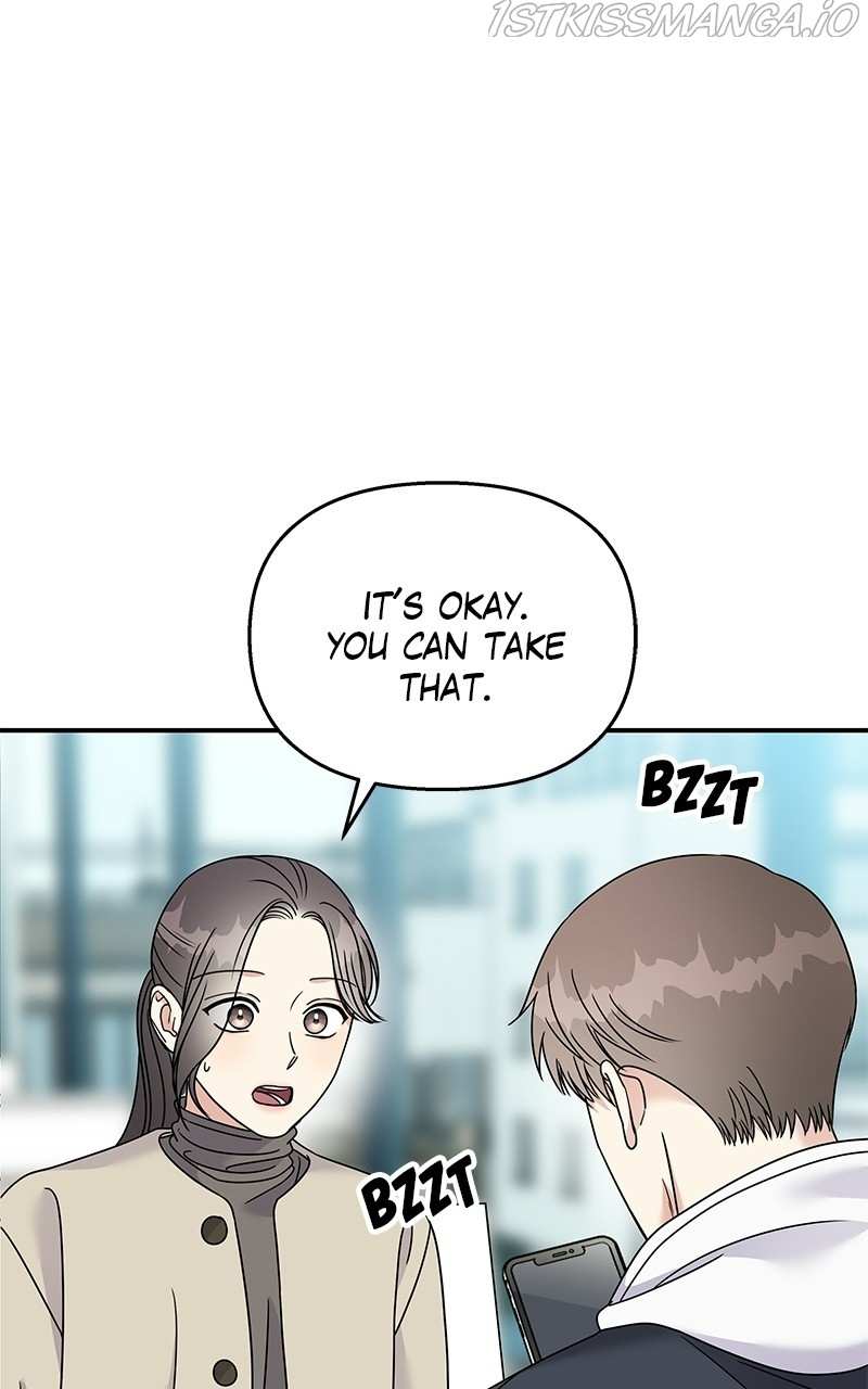 My Butler, Not Lover chapter 84 - page 29