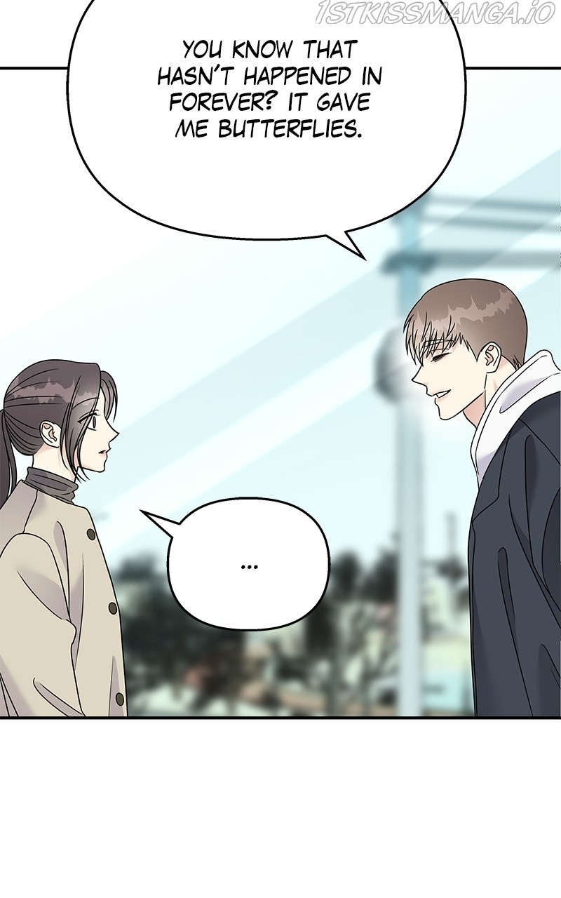 My Butler, Not Lover chapter 84 - page 38