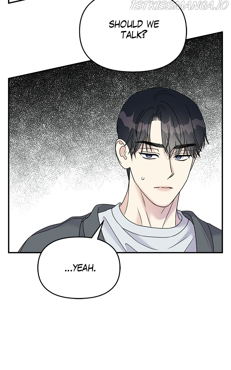 My Butler, Not Lover chapter 84 - page 60