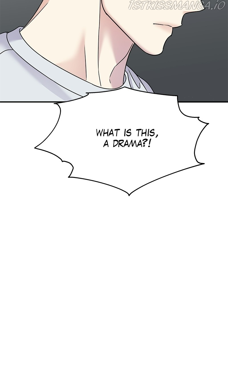 My Butler, Not Lover chapter 84 - page 69