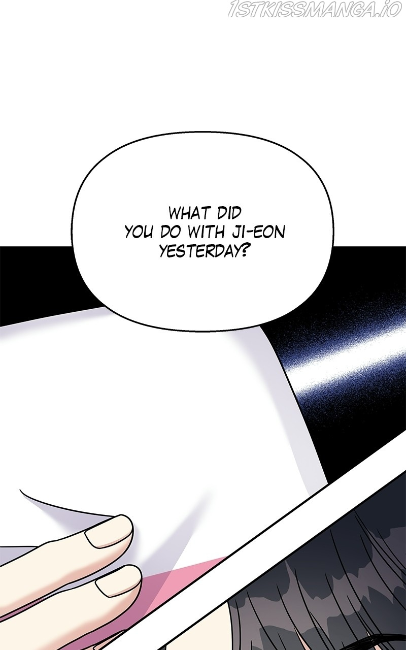 My Butler, Not Lover chapter 84 - page 85
