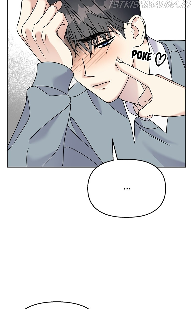 My Butler, Not Lover chapter 83 - page 66