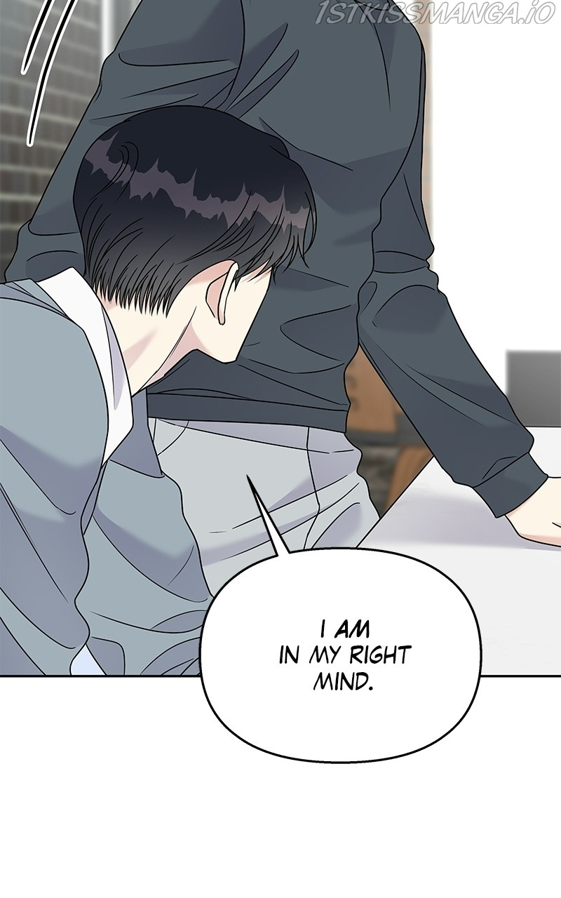 My Butler, Not Lover chapter 83 - page 69