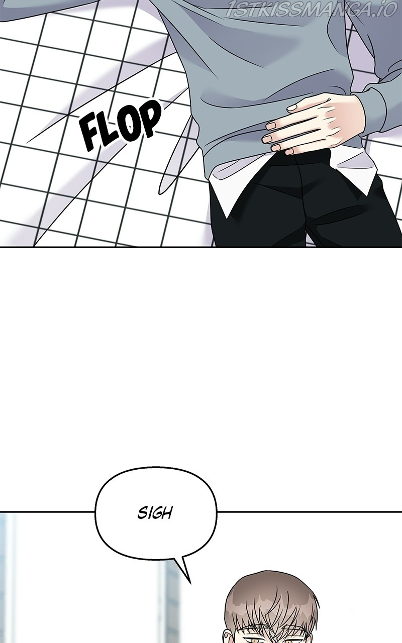 My Butler, Not Lover chapter 83 - page 77