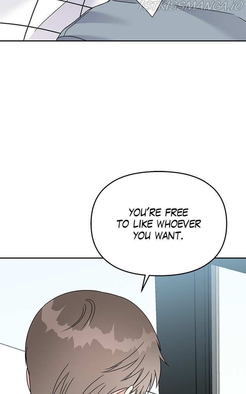My Butler, Not Lover chapter 83 - page 83