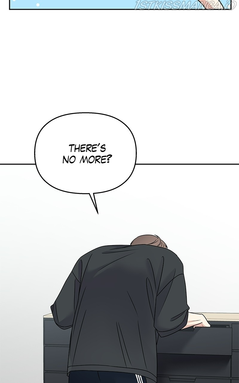 My Butler, Not Lover chapter 83 - page 93