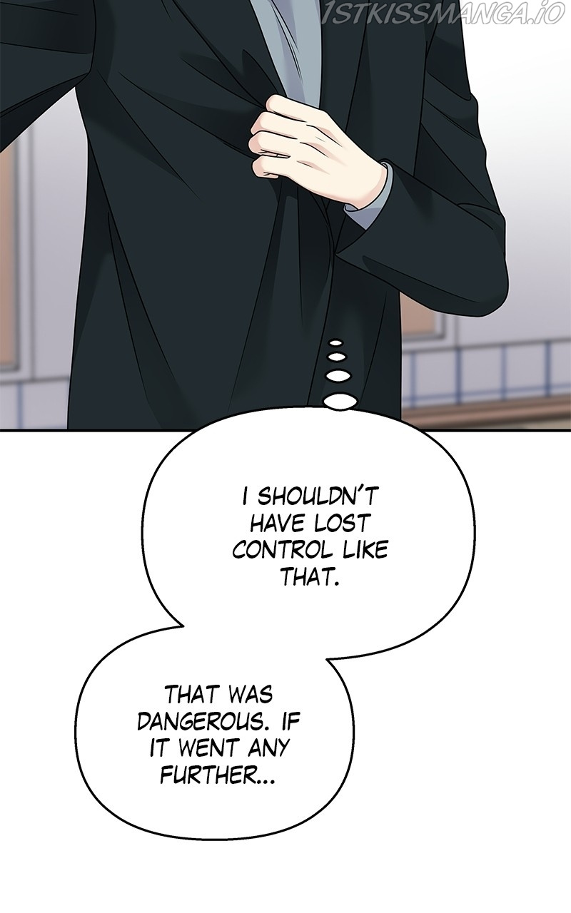 My Butler, Not Lover chapter 82 - page 33