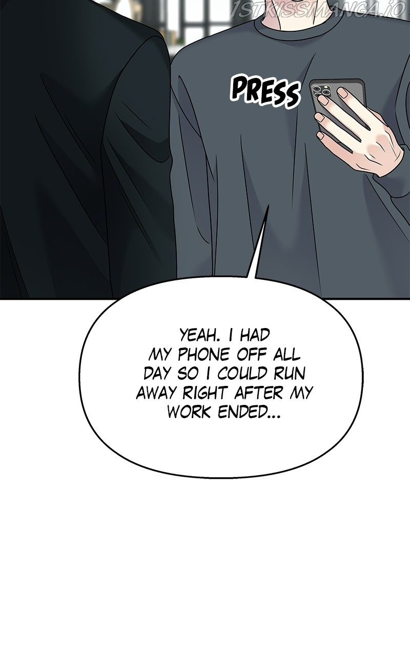 My Butler, Not Lover chapter 82 - page 46