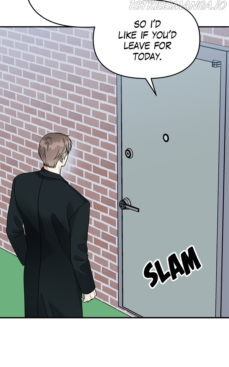 My Butler, Not Lover chapter 82 - page 73