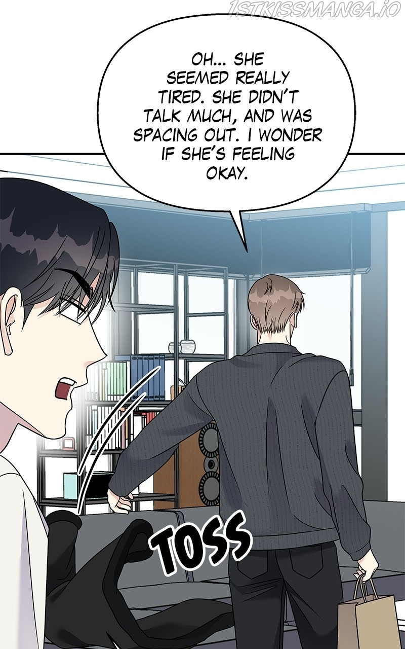 My Butler, Not Lover chapter 81 - page 10