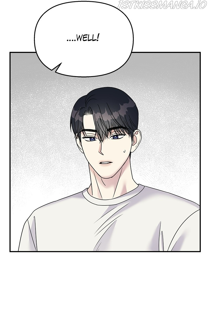 My Butler, Not Lover chapter 81 - page 18